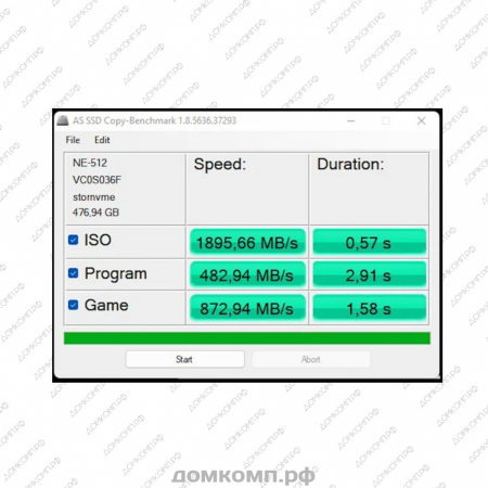 надежный диск SSD домкомп.рф